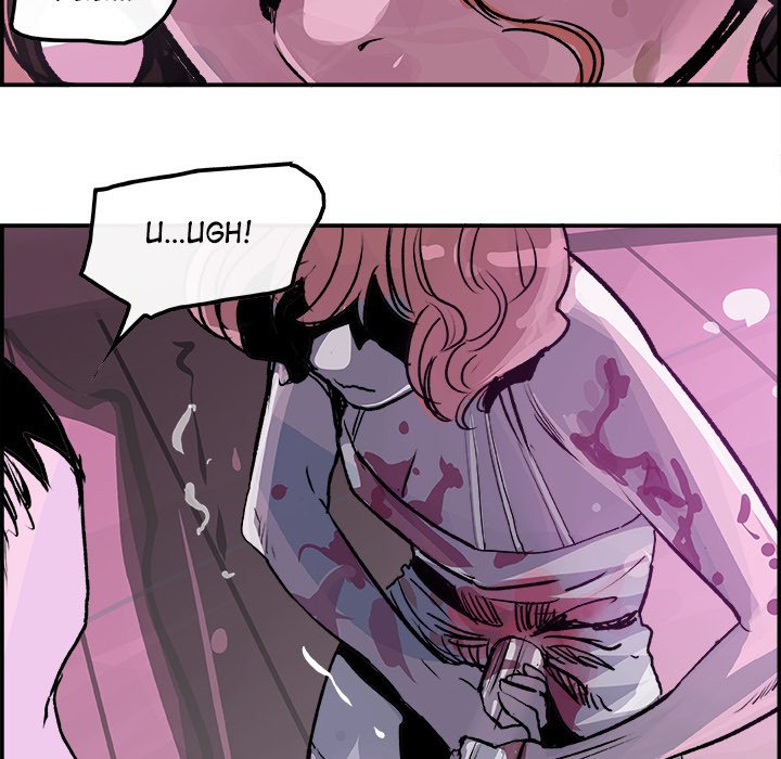 AMU Manhwa - Chapter 13 Page 26