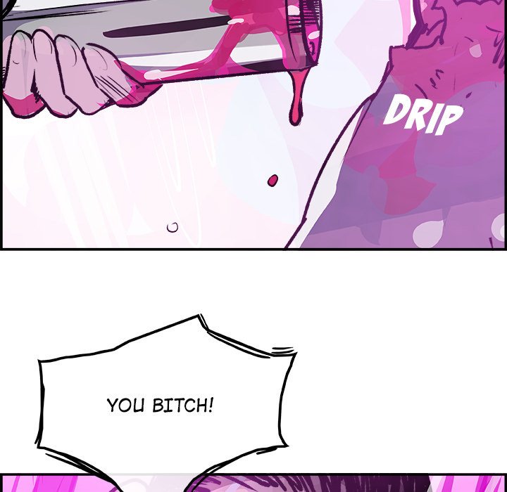 AMU Manhwa - Chapter 13 Page 28