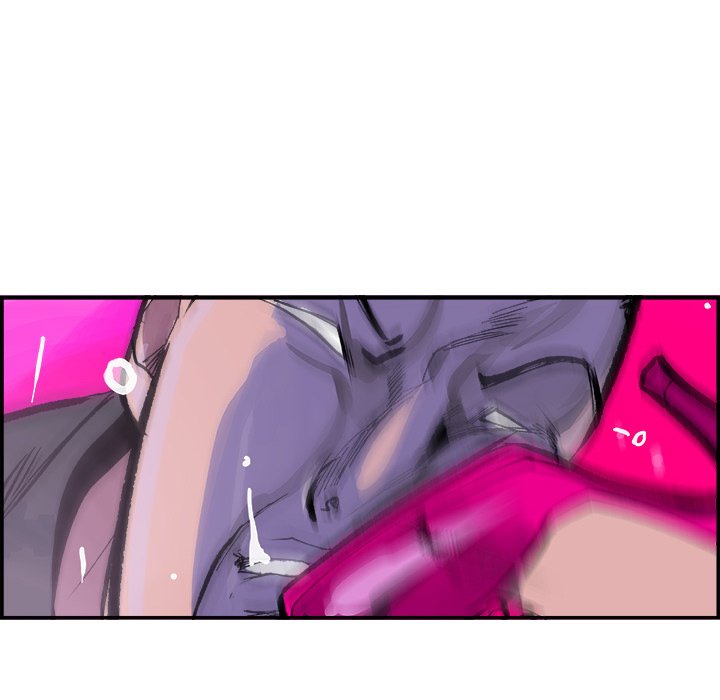 AMU Manhwa - Chapter 13 Page 30