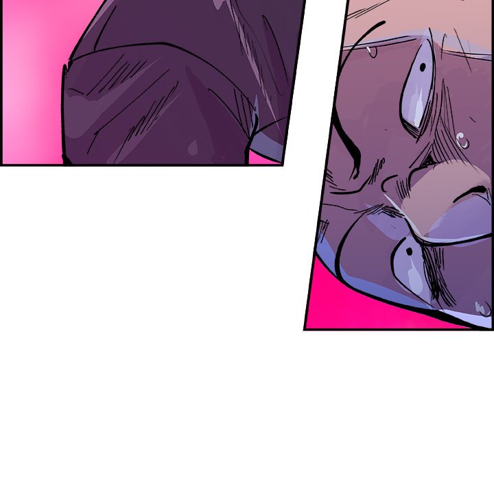 AMU Manhwa - Chapter 13 Page 37