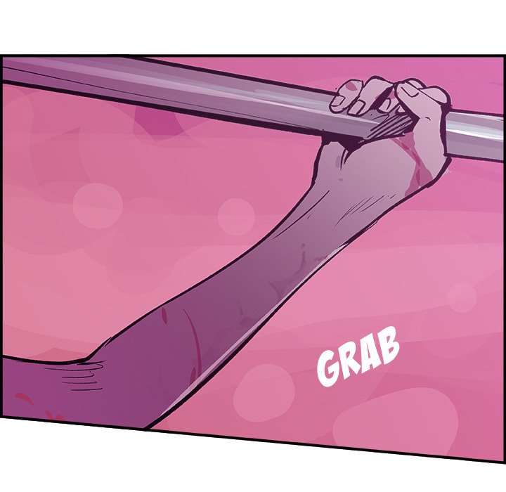 AMU Manhwa - Chapter 13 Page 42