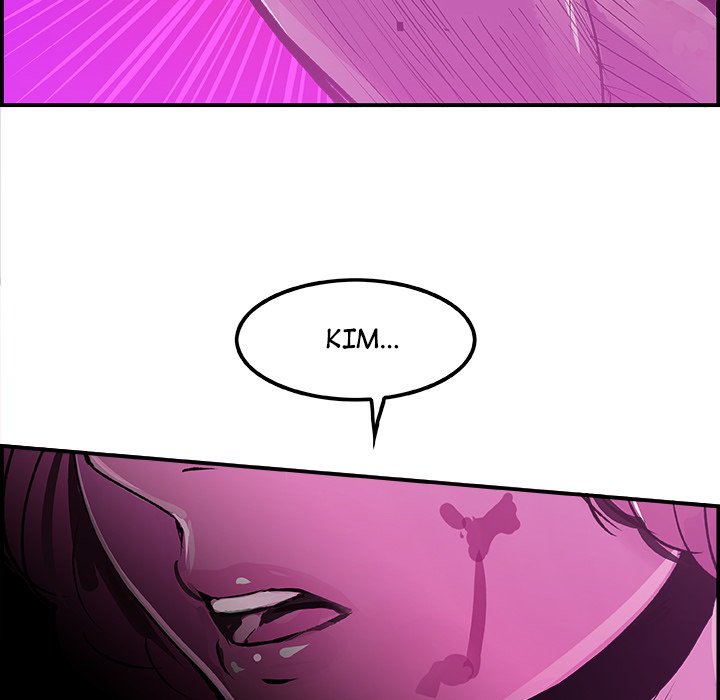 AMU Manhwa - Chapter 13 Page 44