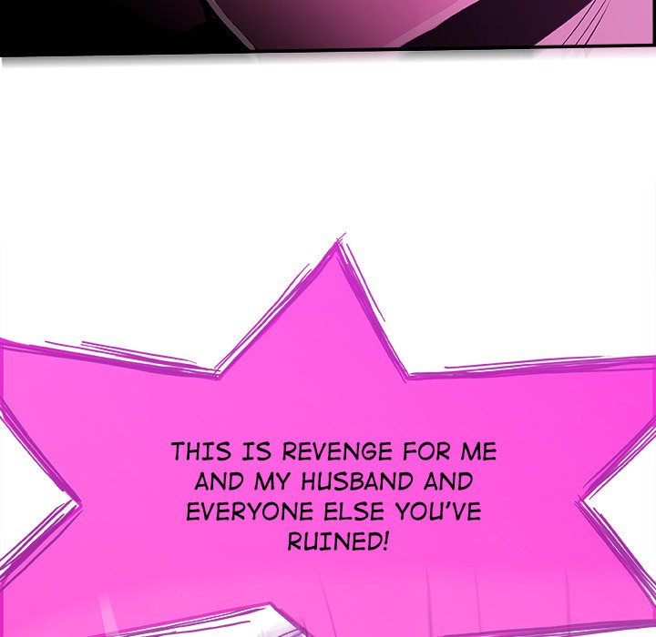 AMU Manhwa - Chapter 13 Page 45