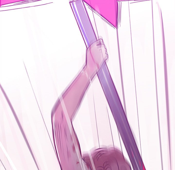 AMU Manhwa - Chapter 13 Page 46