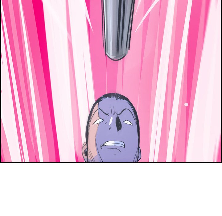 AMU Manhwa - Chapter 13 Page 49