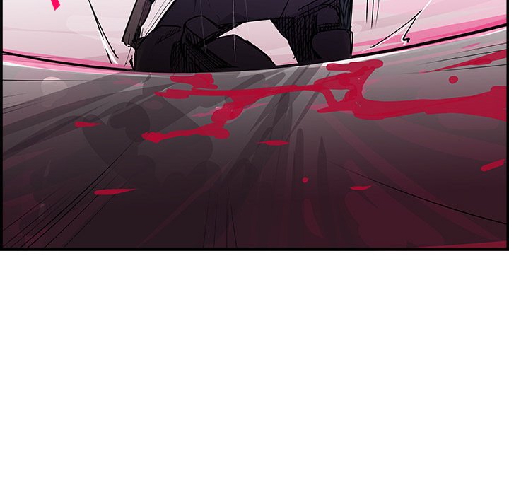 AMU Manhwa - Chapter 13 Page 55