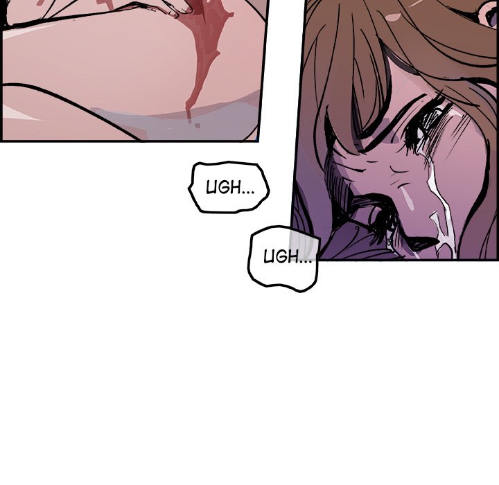 AMU Manhwa - Chapter 13 Page 71