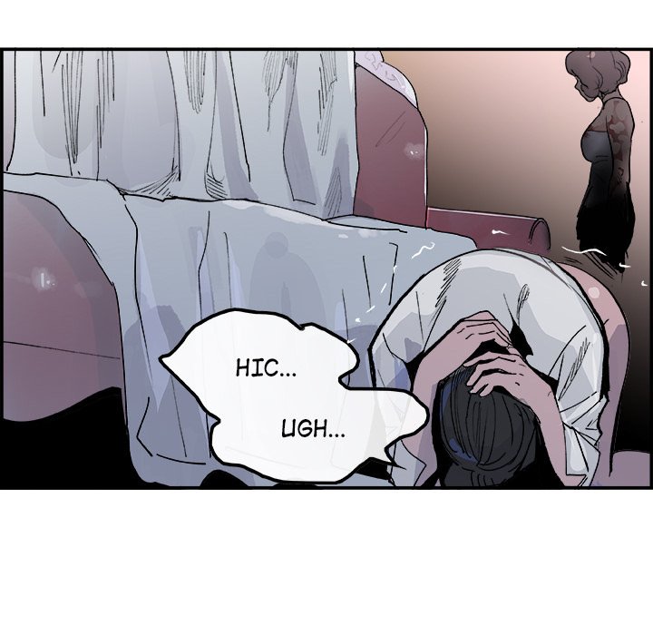 AMU Manhwa - Chapter 13 Page 72