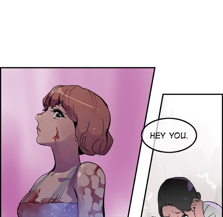 AMU Manhwa - Chapter 13 Page 73