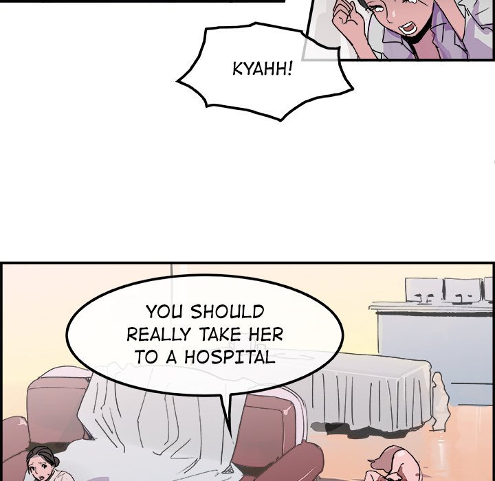 AMU Manhwa - Chapter 13 Page 74