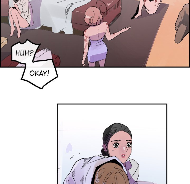 AMU Manhwa - Chapter 13 Page 75