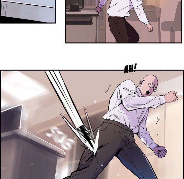 AMU Manhwa - Chapter 13 Page 77