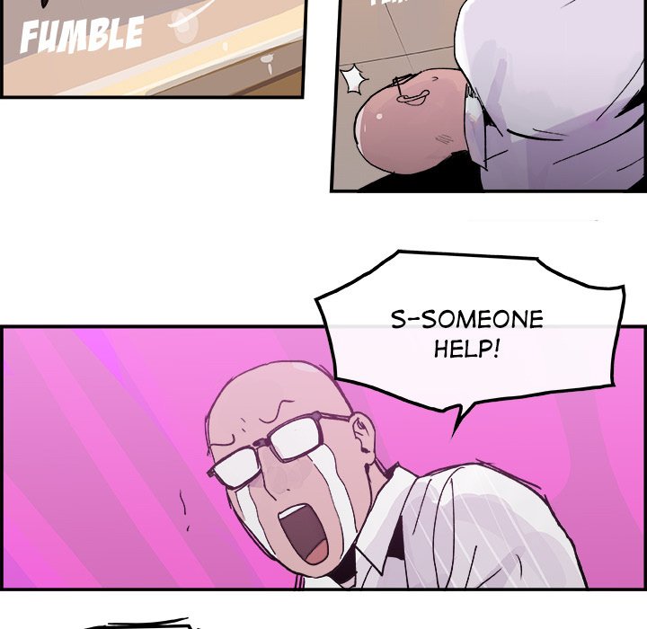 AMU Manhwa - Chapter 13 Page 79