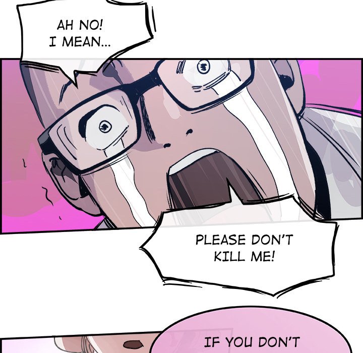 AMU Manhwa - Chapter 13 Page 80