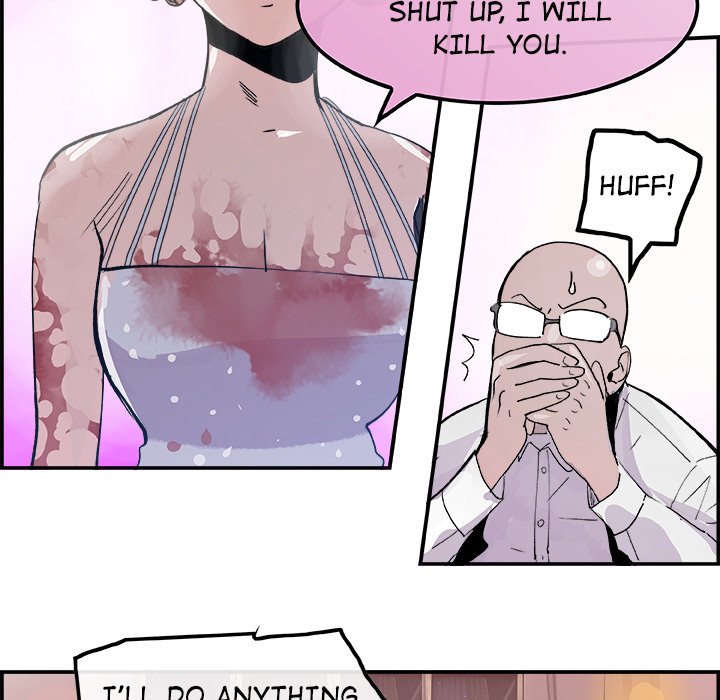 AMU Manhwa - Chapter 13 Page 81