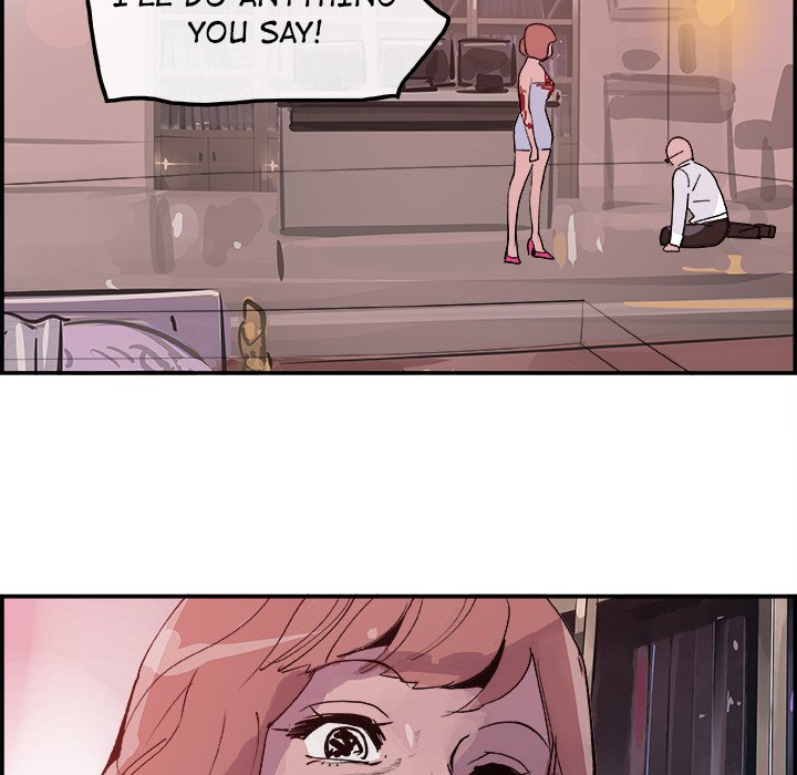 AMU Manhwa - Chapter 13 Page 82