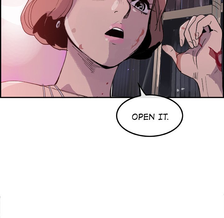 AMU Manhwa - Chapter 13 Page 83