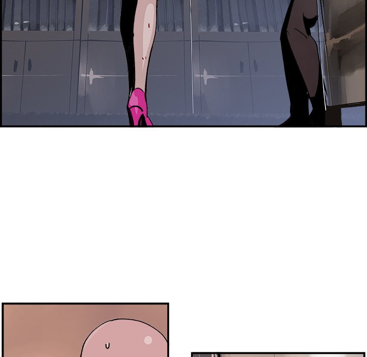 AMU Manhwa - Chapter 13 Page 85