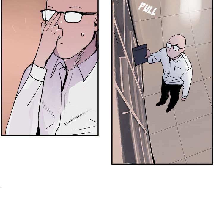 AMU Manhwa - Chapter 13 Page 86