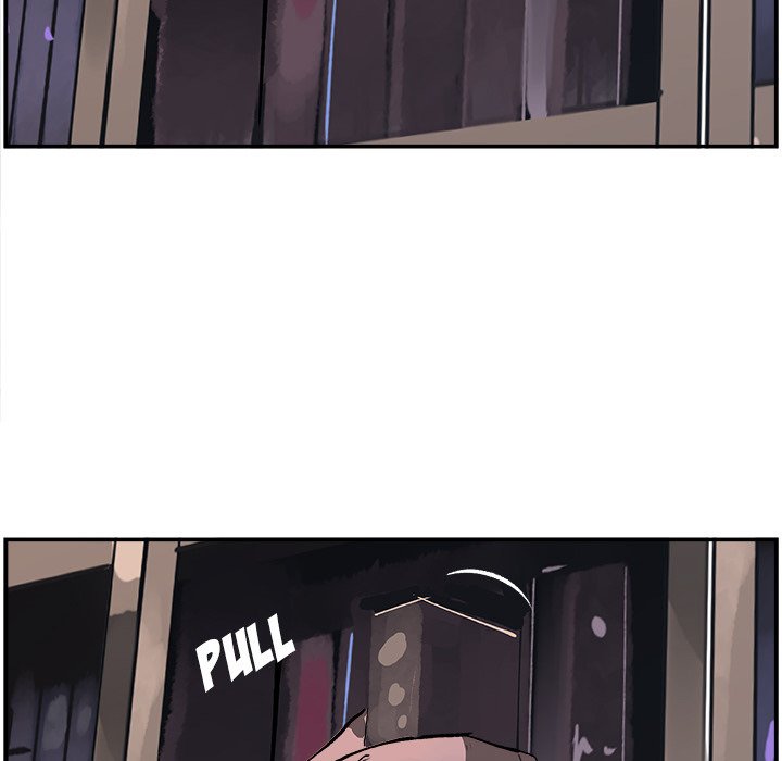 AMU Manhwa - Chapter 13 Page 89