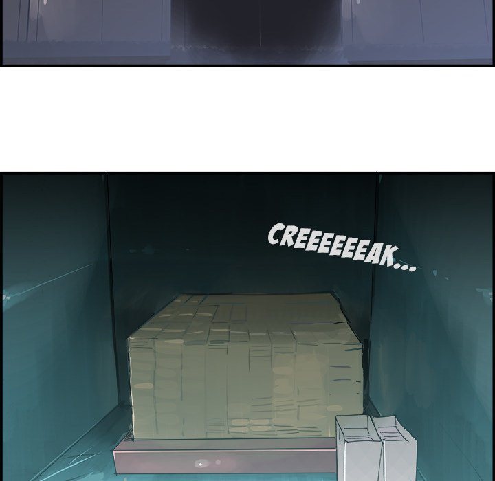 AMU Manhwa - Chapter 13 Page 93