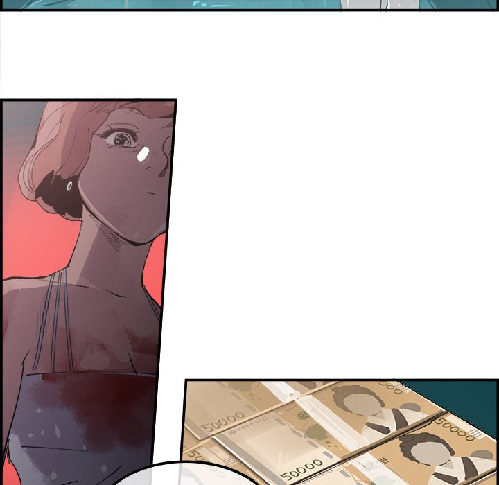 AMU Manhwa - Chapter 13 Page 94