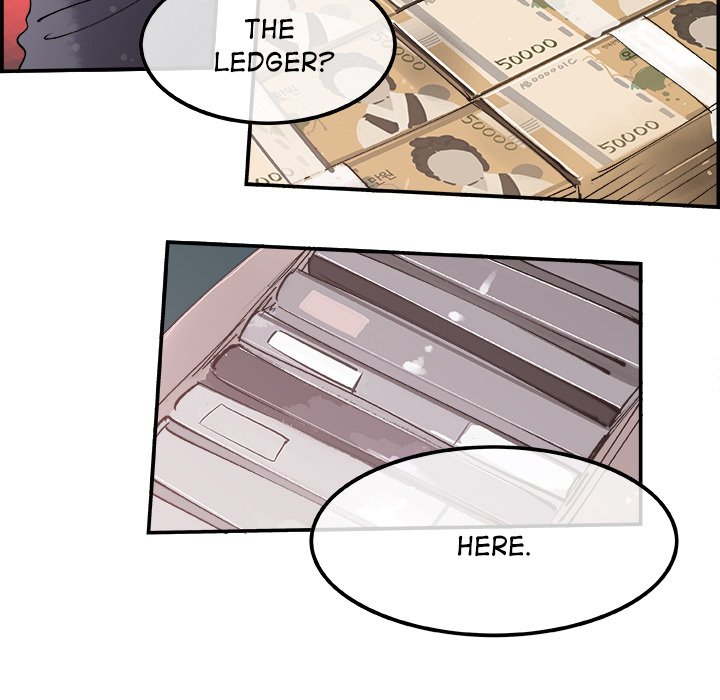 AMU Manhwa - Chapter 13 Page 95