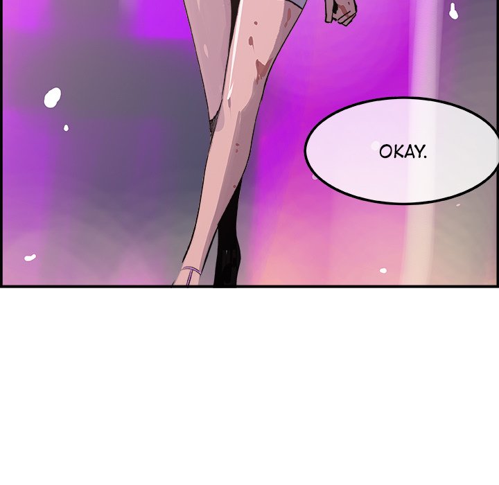 AMU Manhwa - Chapter 13 Page 97