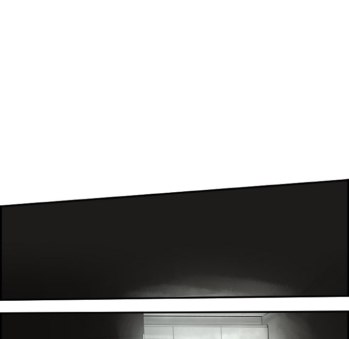 AMU Manhwa - Chapter 13 Page 98