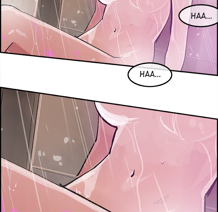 AMU Manhwa - Chapter 13 Page 109