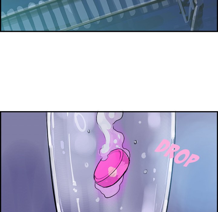 AMU Manhwa - Chapter 13 Page 112