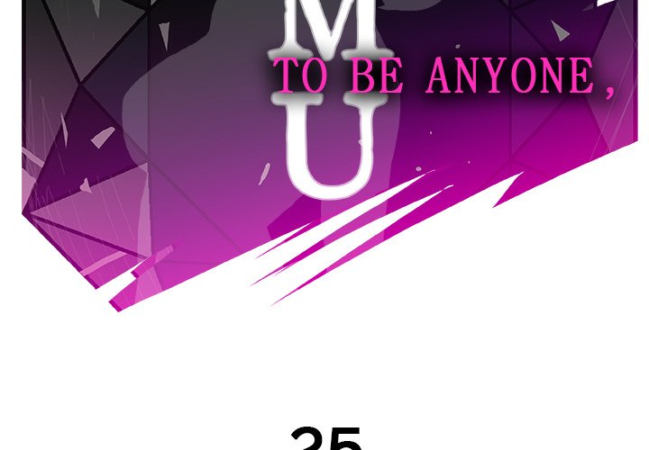 AMU Manhwa - Chapter 25 Page 1