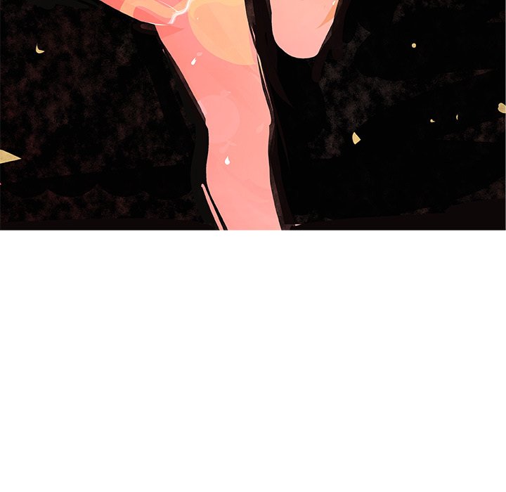 AMU Manhwa - Chapter 25 Page 4