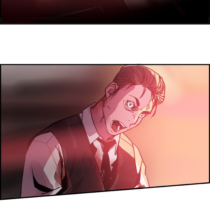 AMU Manhwa - Chapter 25 Page 6