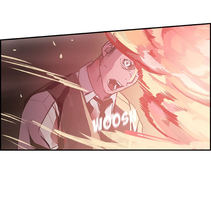 AMU Manhwa - Chapter 25 Page 7