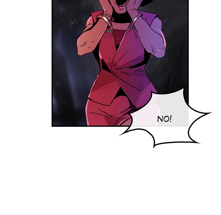 AMU Manhwa - Chapter 25 Page 11