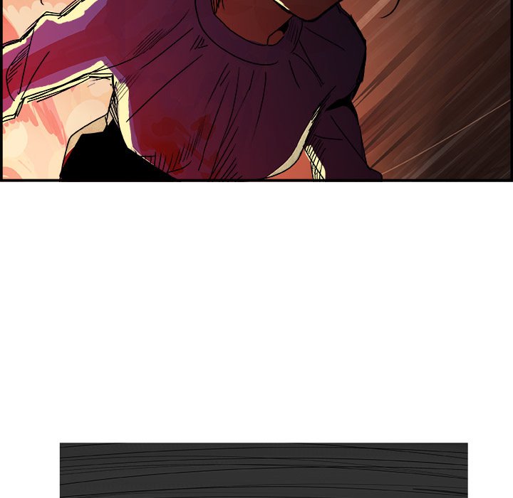 AMU Manhwa - Chapter 25 Page 16