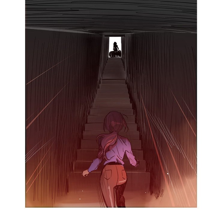 AMU Manhwa - Chapter 25 Page 17