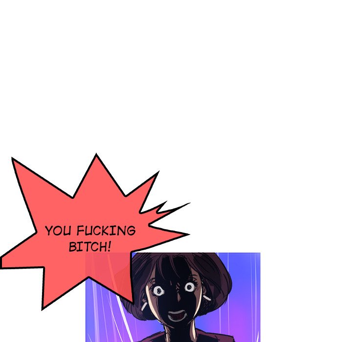 AMU Manhwa - Chapter 25 Page 18