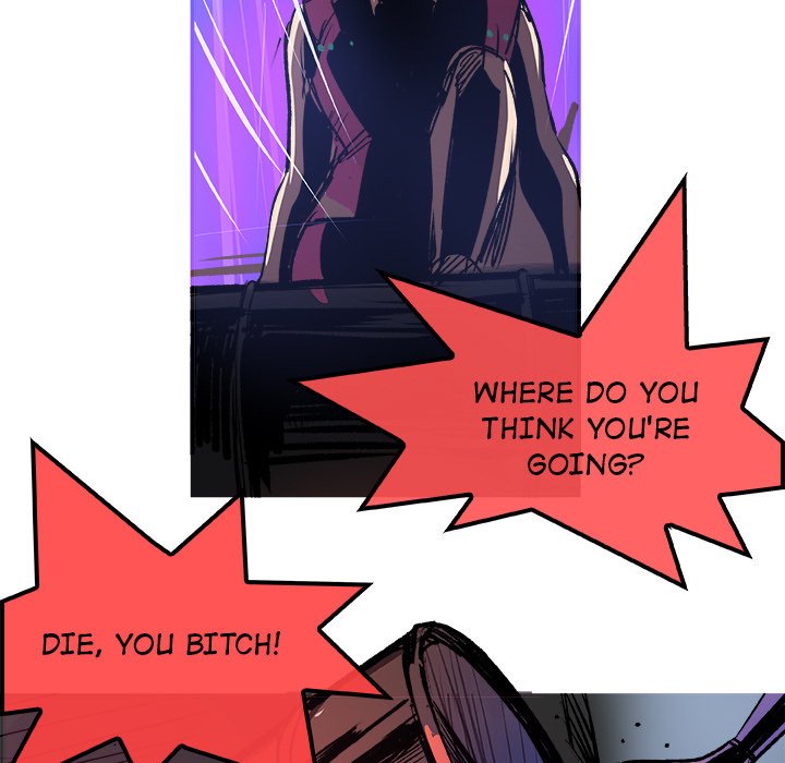 AMU Manhwa - Chapter 25 Page 19