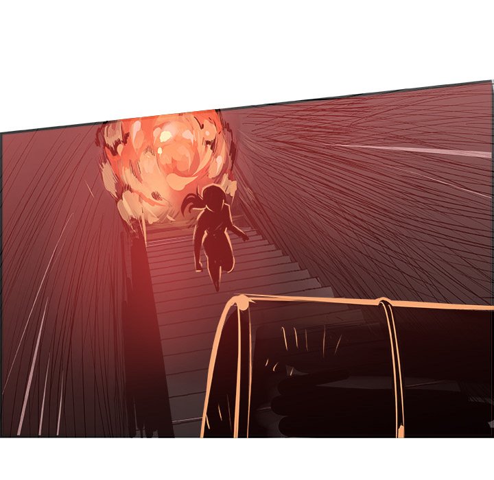 AMU Manhwa - Chapter 25 Page 21