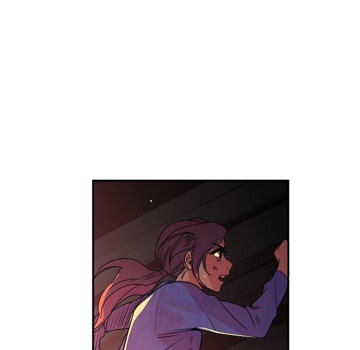 AMU Manhwa - Chapter 25 Page 22