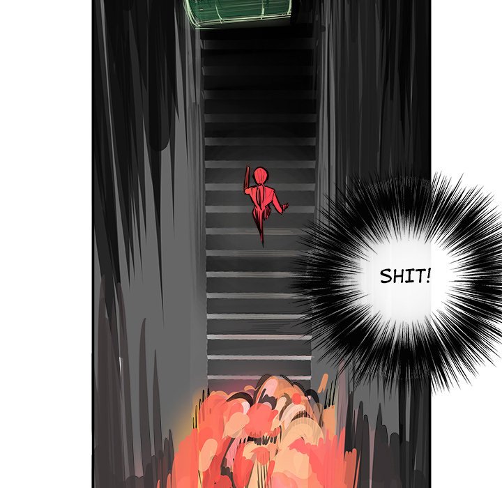 AMU Manhwa - Chapter 25 Page 25