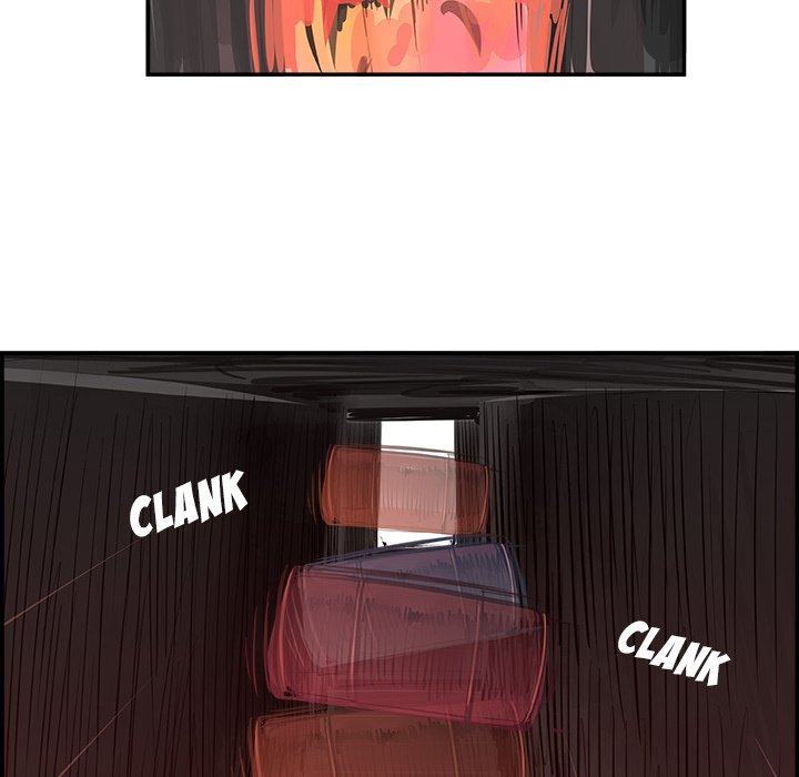 AMU Manhwa - Chapter 25 Page 26