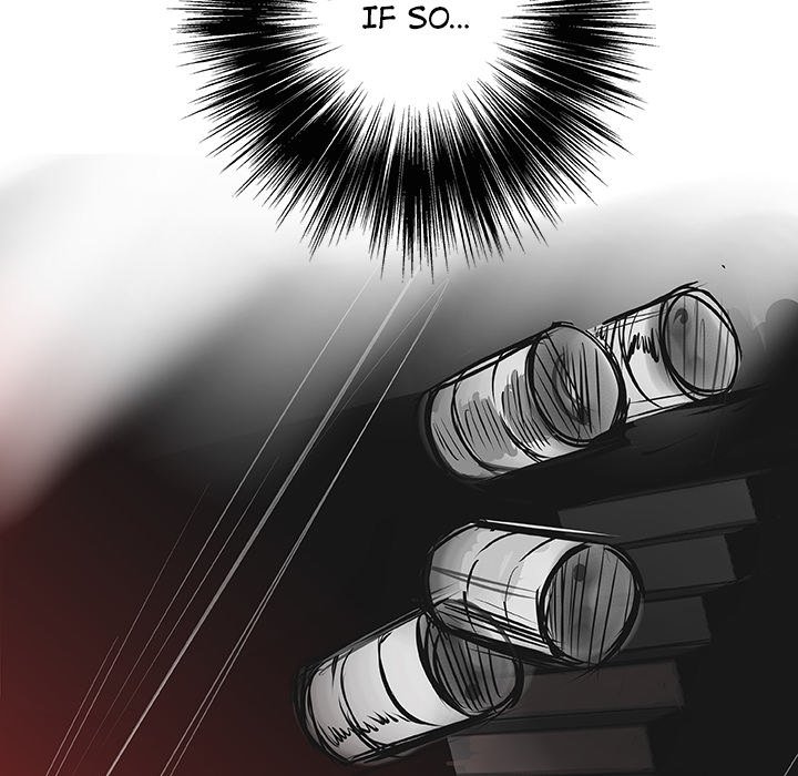 AMU Manhwa - Chapter 25 Page 32