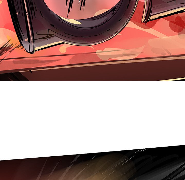 AMU Manhwa - Chapter 25 Page 43