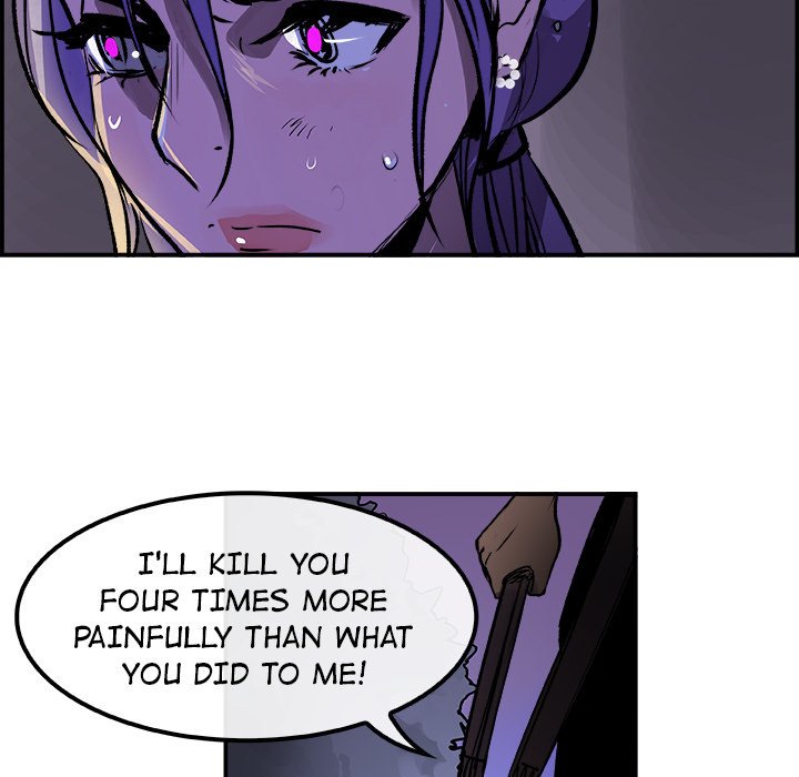 AMU Manhwa - Chapter 25 Page 63