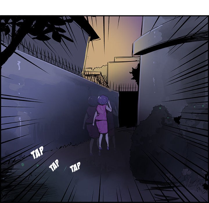 AMU Manhwa - Chapter 25 Page 65