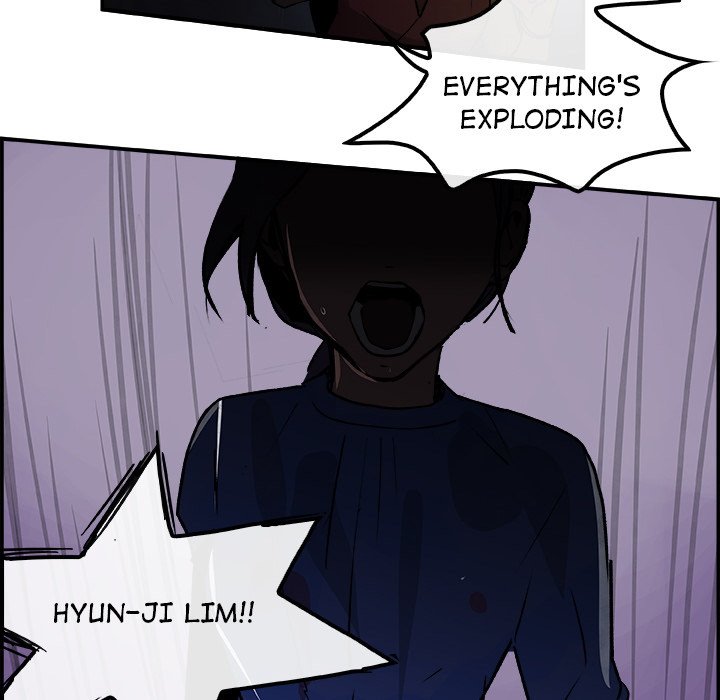 AMU Manhwa - Chapter 25 Page 68