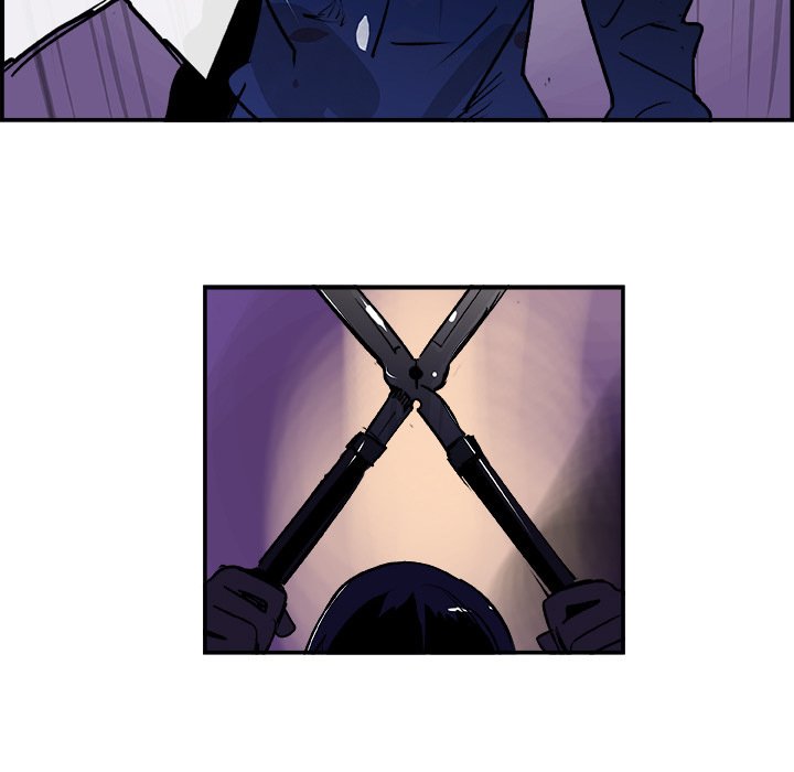 AMU Manhwa - Chapter 25 Page 69